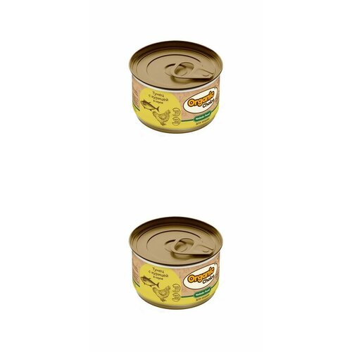 Organic Сhoice консервы для кошек Grain Free тунец с курицей в соусе 70 г, 2 шт. pettric консервы для кошек тунец с курицей в подливе 7487 0 08 кг 54634 2 шт