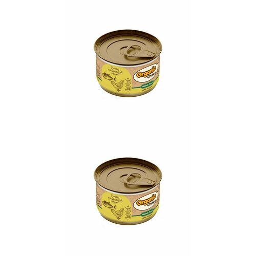Organic Сhoice консервы для кошек Grain Free тунец с курицей в соусе 70 г, 2 шт.