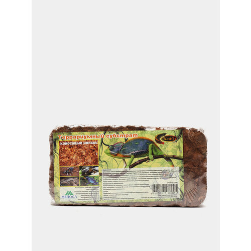 VladOx Террариумный субстрат Кокосовые чипсы, 550 г