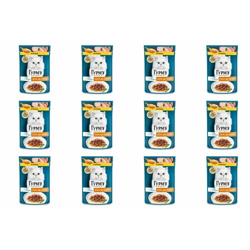 Гурмэ влажный корм для кошек, Перл Соус Де-люкс, с курицей в роскошном соусе, 75 г, 12 шт