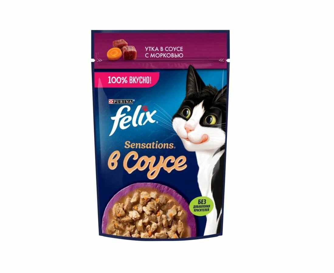 Felix Sensations пауч для кошек (кусочки в соусе) (Утка и морковь, 75 г.) - фото №2