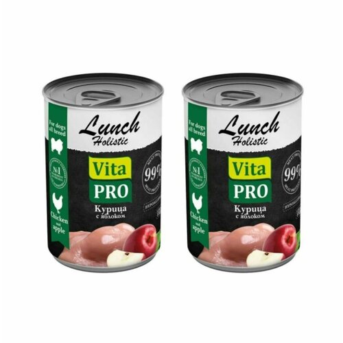 Vita Pro Консервы для собак курица с яблоком, Lunch, 400 г, 2 штуки