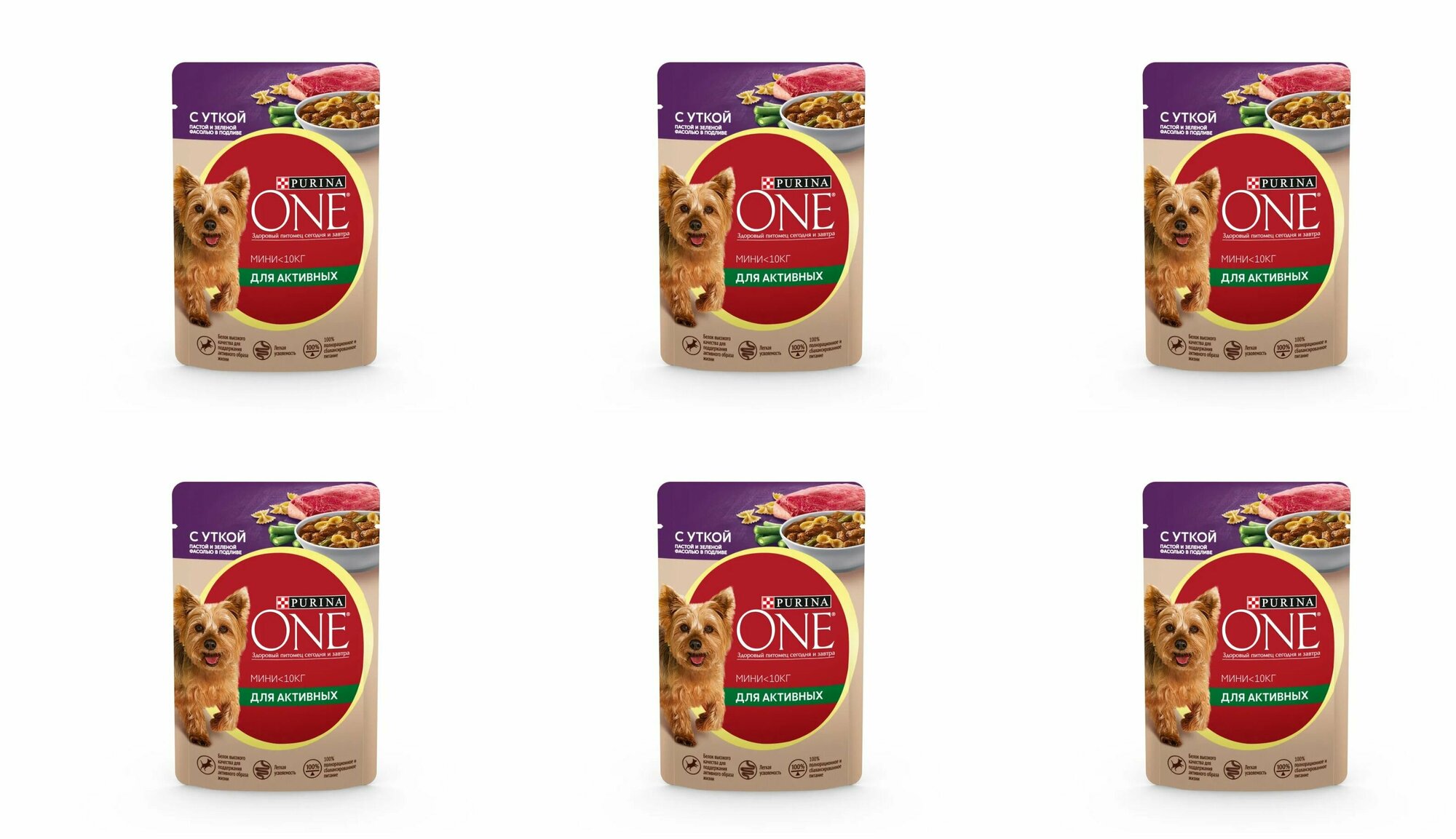 фото Purina One влажный корм для активных собак Мини, с уткой, пастой и зеленой фасолью в подливе, 85 г, 6 шт