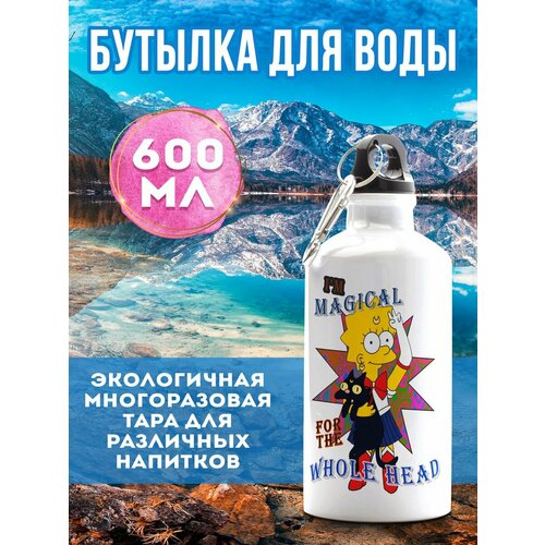 фото Бутылка волшебная лиза 600 мл филя