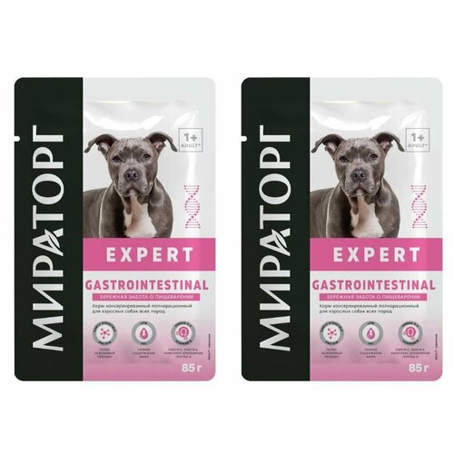 Мираторг Корм влажный для взрослых собак Exepert Gastrointestina, бережная забота о пищеварении, 85 г, 2 шт