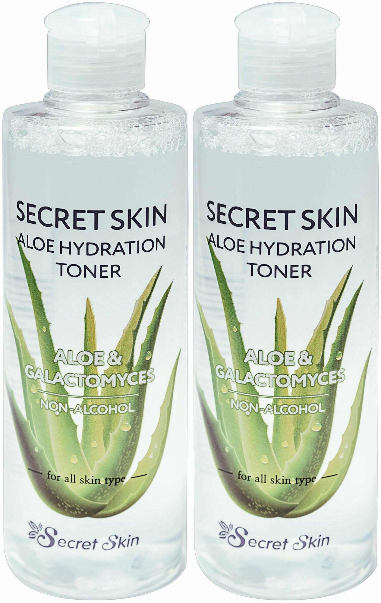 Secret Skin, Тонер для лица с экстрактом алоэ Aloe Hydration, 250 мл, 2 шт