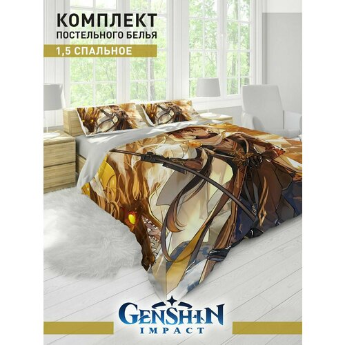 Постельное белье Геншин Импакт Клинок рассекающий демонов 2499₽