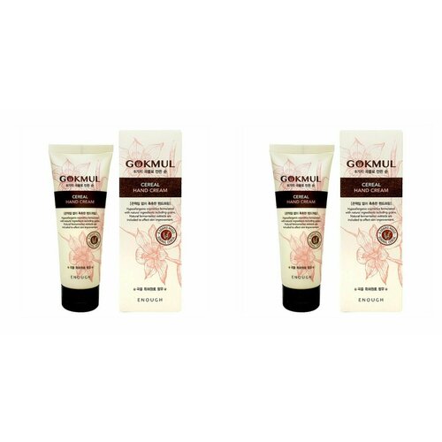 Enough Крем 8 Gokmul cereal hand cream 2 уп