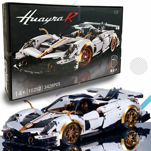 Конструктор Техник Pagani Huayra R 10252 Гоночный спорткар / Подарочный игровой набор для детей взрослых, мальчиков и девочек