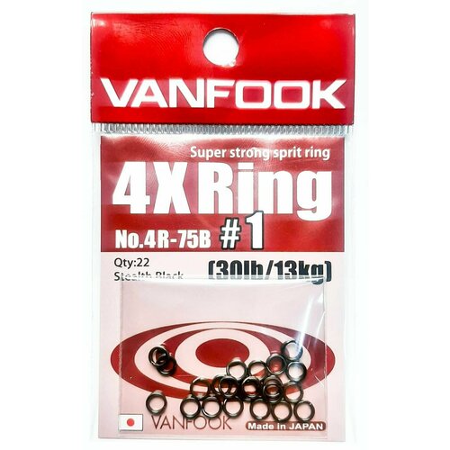 Кольцо заводное Vanfook 4R-75B Strealth Black#1 22 pcs/pack заводные кольца vanfook 4r 75b 3 stealth black