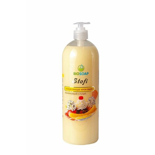 Жидкое мыло для рук STEFI Банановый сплит, 1000 мл, BIOSOAP, 9120601