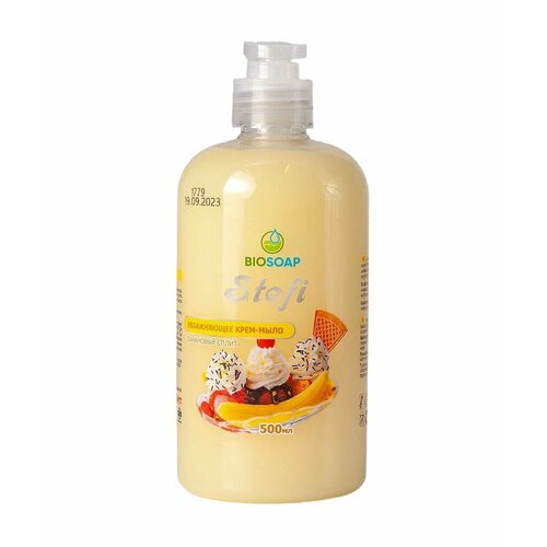 Жидкое мыло для рук STEFI Банановый сплит, 500 мл, BIOSOAP, 9120605