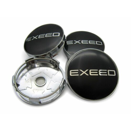 Колпачки заглушки на литые диски EXEED 60/56 мм, комплект 4 шт.