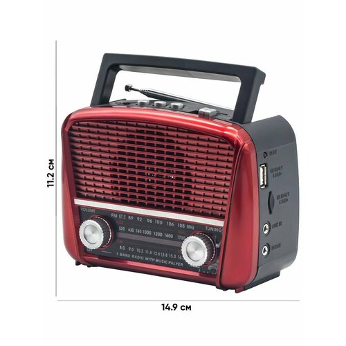 Радиоприемник высокочувствительный AM FM SW компактный с фонариком red 100w 150w 2u professional fm broadcast radio transmitter fm transmisor 87 108 mhz 1 4 wave gp antenna