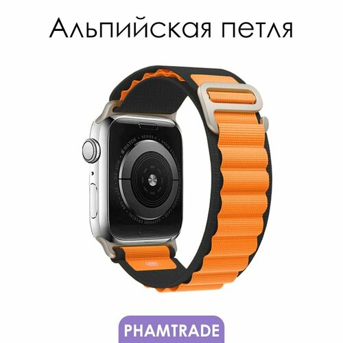 Тканевый ремешок для Apple Watch 42 мм, 44, 45 mm, 49/ браслет на эпл вотч Apple Watch Ultra, series 1 2 3 4 5 6 7 8 /SE/SE 2022 / alpine loop