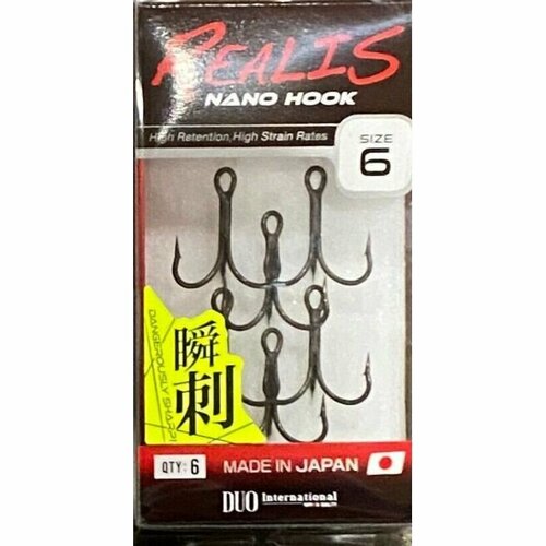 Тройники DUO REALIS NANO TREBLE HOOK #6 (6шт) aквариум nano reef duo led белый 49л