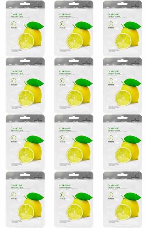 BEAUUGREEN Маска на тканевой основе Premium Lemon Essence mask 23г - 12 штук