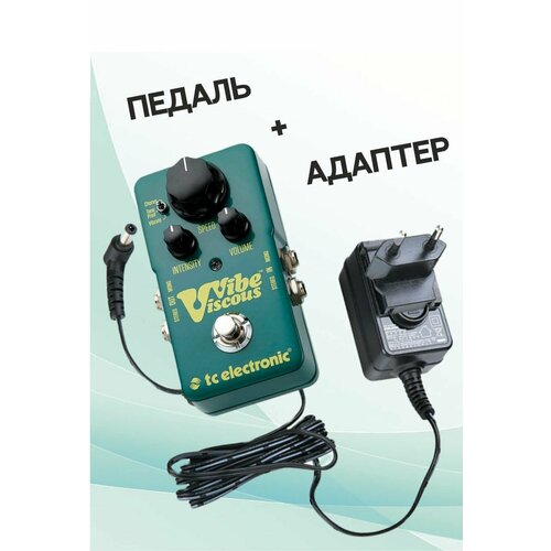 TC Electronic KIT VISCOUS VIBE_ACDOO6 Педаль эффектов с адаптером питания tc electronic viscous vibe гитарный эффект