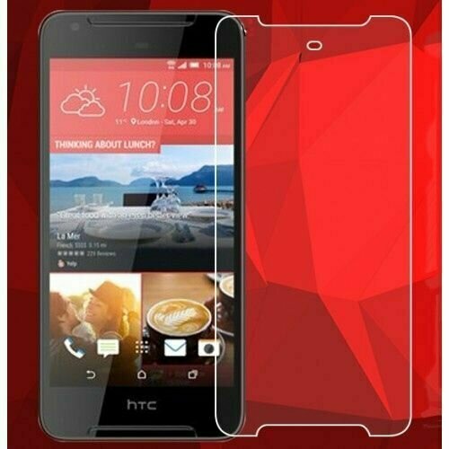 HTC desire 628 Защитное стекло 2D черное, полное покрытие, бронестекло хтс дизаер 628