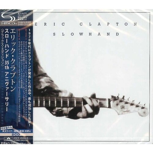 Clapton Eric shm-cd Clapton Eric Slowhand sony music eric clapton slowhand виниловая пластинка