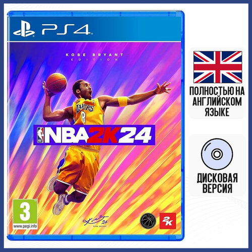 Игра NBA 2K24 Kobe Bryant Edition PS4 английская версия 2989₽