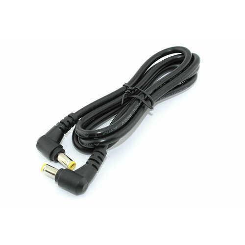 Кабель DC 55x25 18 AWG папа-папа 1 м с угловым штекером 602₽
