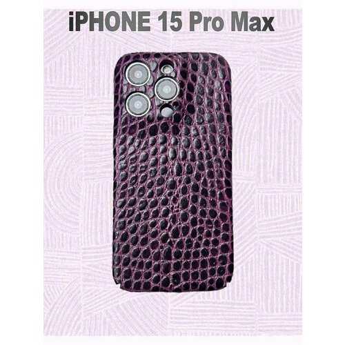 Фиолетовый чехол с защитой камеры для iPhone 15 Pro Max