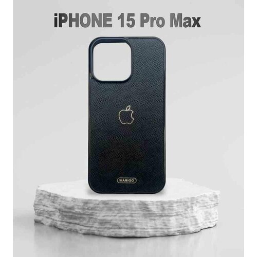 Премиум чехол на iPhone 15 Pro Max из натуральной итальянской кожи выбелки сафьяно