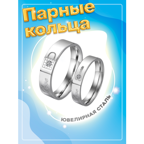 фото Кольцо помолвочное 4love4you, фианит, размер 20.5, серебряный