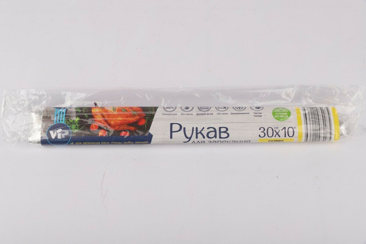 фото Рукав для запекания 30см*10м пленка