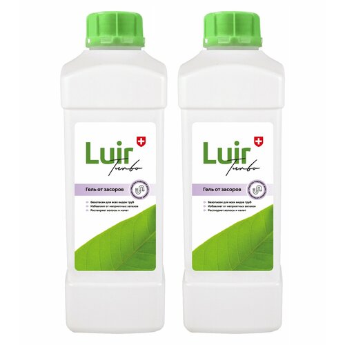 Гель для устранения засоров Luir Турбо 1 литр х 2 шт.