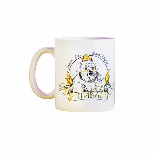 Кружка «Мне бы хотелось пива»