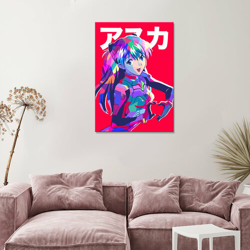 Интерьерная картина на холсте - Аска Евангелион яркий цветной арт 50х70