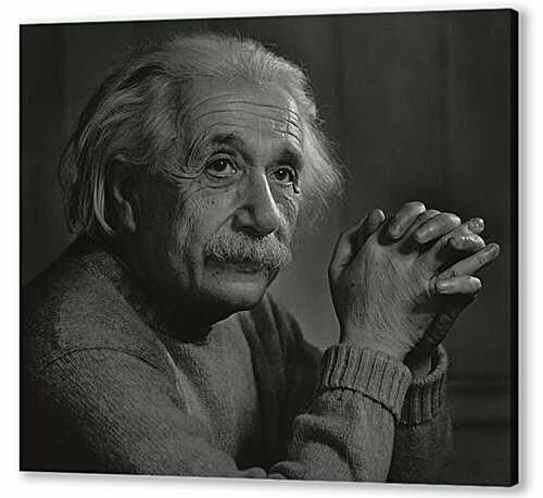 Плакат, постер на бумаге Albert Einstein-Альберт Эйнштейн. Размер 42 х 60 см