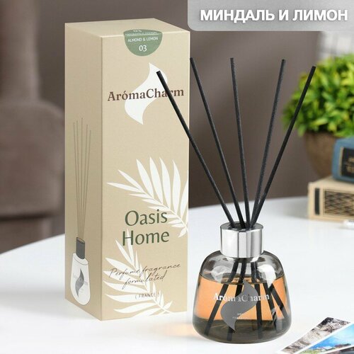 Диффузор ароматический"OasisHome"№03Almond&Lemon,100мл, миндальлимон, "Hidde"