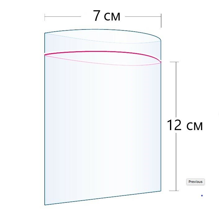 Пакет Zip-Lock 7*12 см сверхпрочный (80 мкм) - 100 шт.