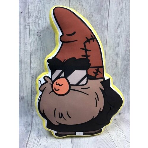 Подушка обнимашка Гном 1295₽