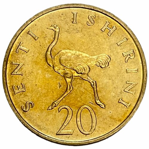 Танзания 20 центов 1981 г. (2)