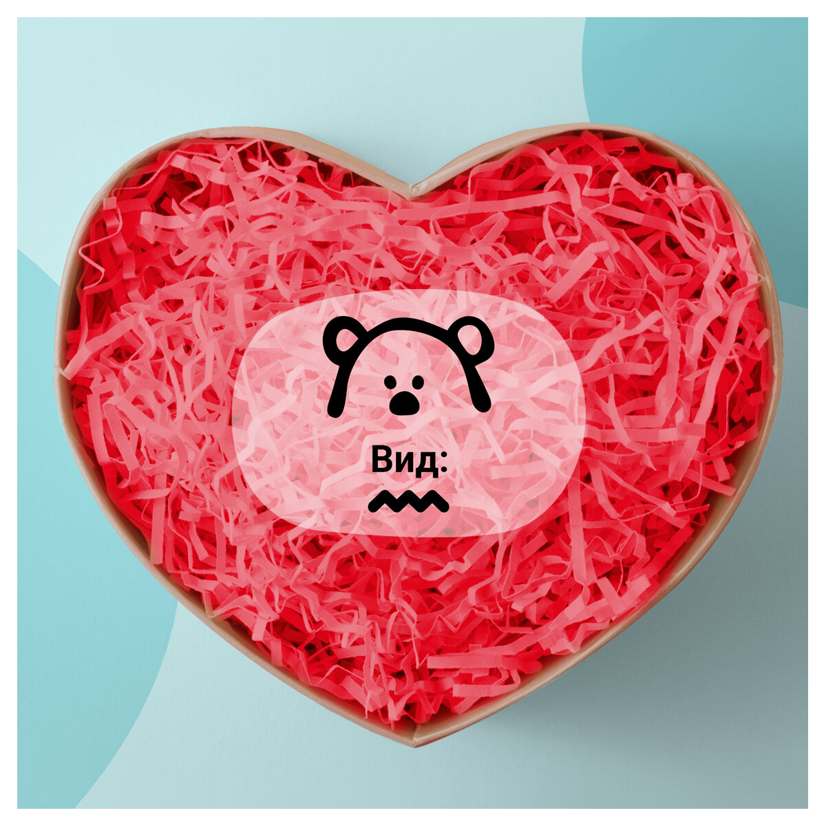 фото Бумажный наполнитель 2мм, MESHU, 100г, красный