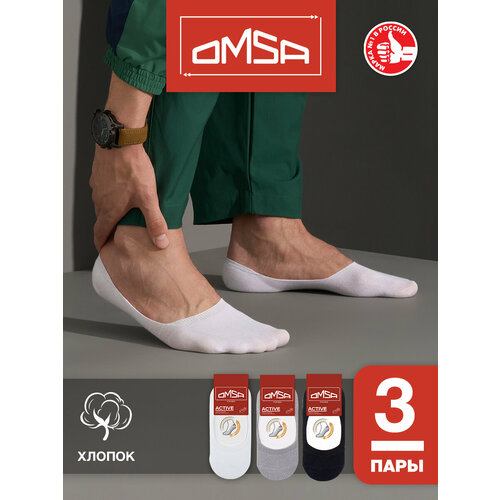 фото Носки omsa, 3 пары, размер 45-47, мультиколор