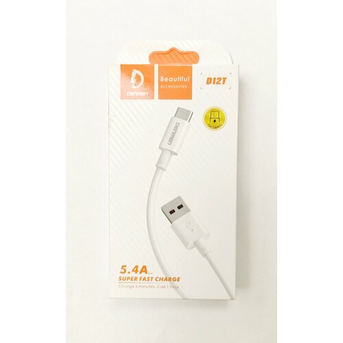 Кабель USB Denmen D12T на Type-C 5.4A 1м белый кабель usb type c bc белый 5a 1м для зарядки и передачи данных