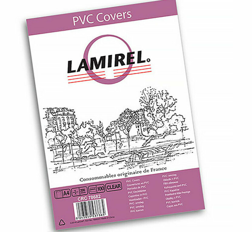 Обложки для переплёта Fellowes A4 прозрачный 100 Lamirel LA-78682