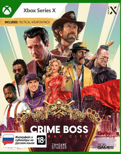 Игра Xbox Series Crime Boss: Rockay City Стандартное издание X