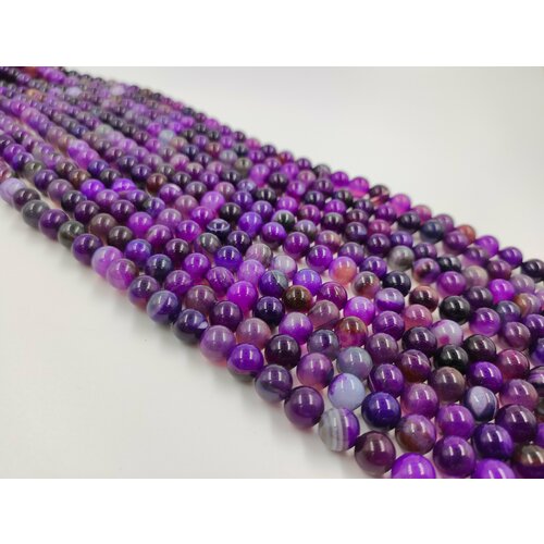 Натуральный камень агат фиолетовый по 8 ММ (около 47 штук)