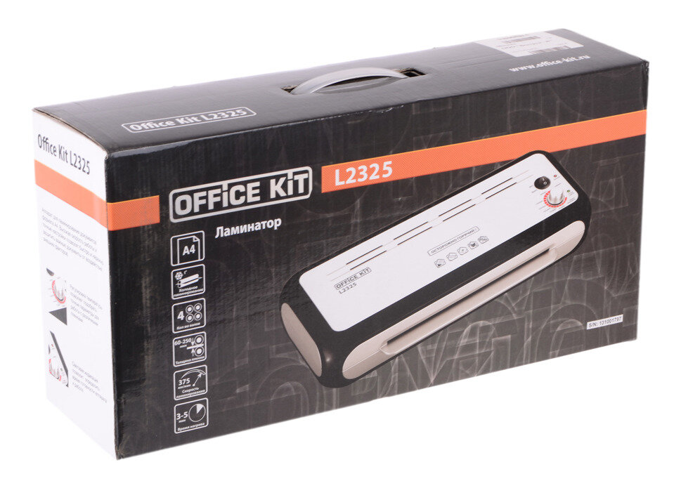 Ламинатор Office Kit L2325