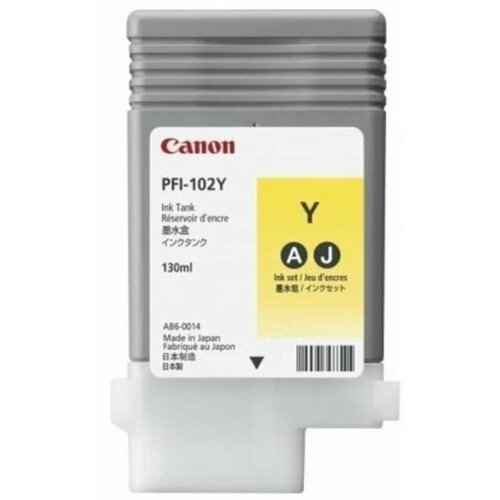 Картридж струйный Canon PFI-102Y желтый водорастворимый тип 130 мл, для Canon (0898B001)