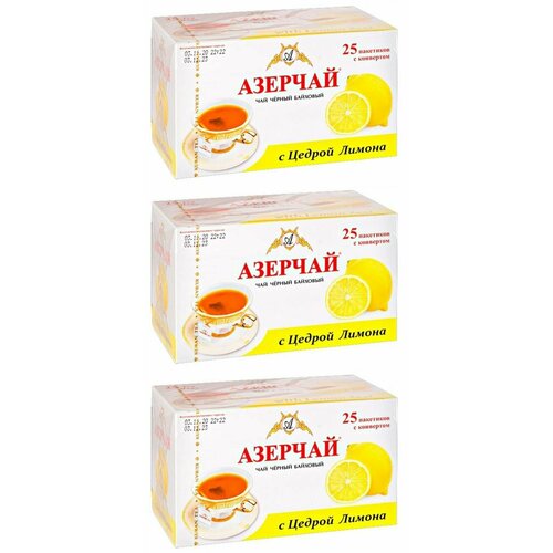 Azercay Чай черный Лимон, 25 пакетиков, 3 уп