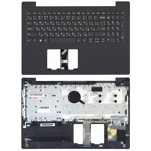 Клавиатура OEM для ноутбука Lenovo V330-15 топкейс