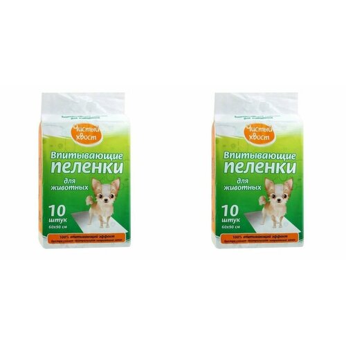 Чистый хвост Пеленки для животных впитывающие, 10 шт, 60 см х 90 см - 2 уп
