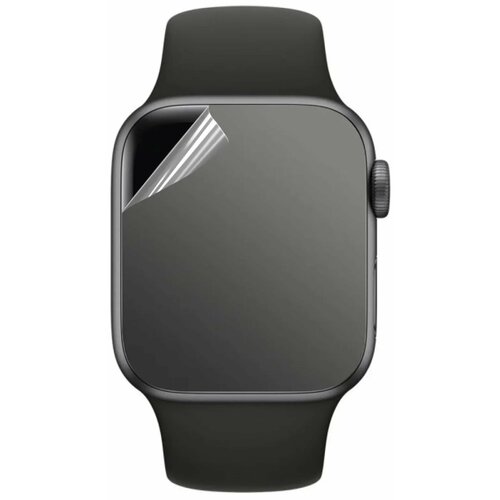 Защитная пленка для Apple Watch Series 8 41mm (гидрогелевая матовая)